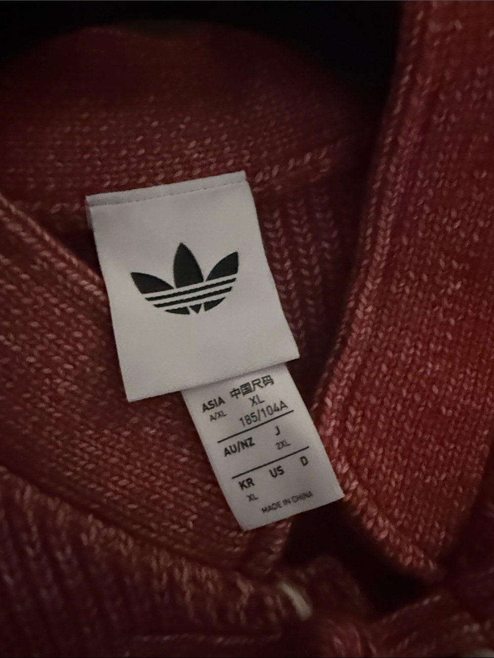 Adidas New Year knit jacket - Picture 4 of 5